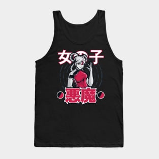 Just A Girl Who Loves Anime Gifts for Teen Girls Anime Merch Tank Top